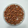 Clay Balls